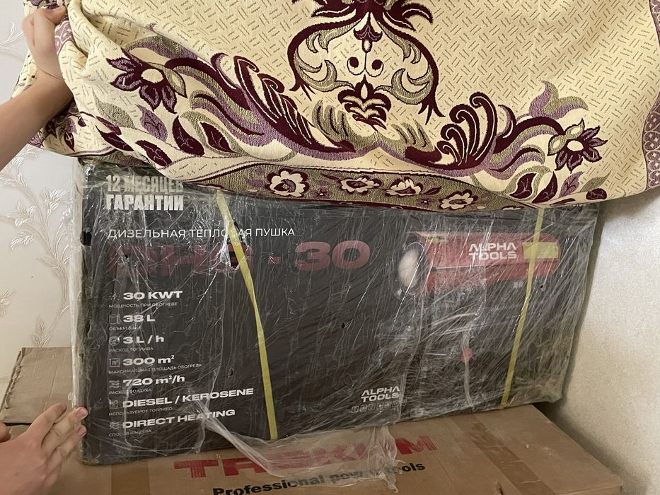 Тепловая дизельная пушка