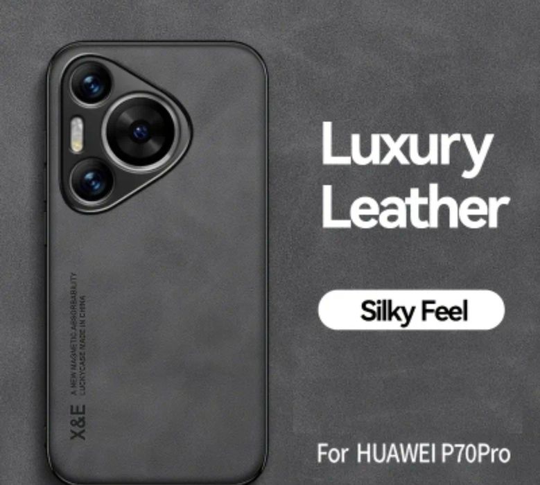 Защитен гръб, калъф, кейс за Huawei Pura 70 pro и Pura 80 pro.