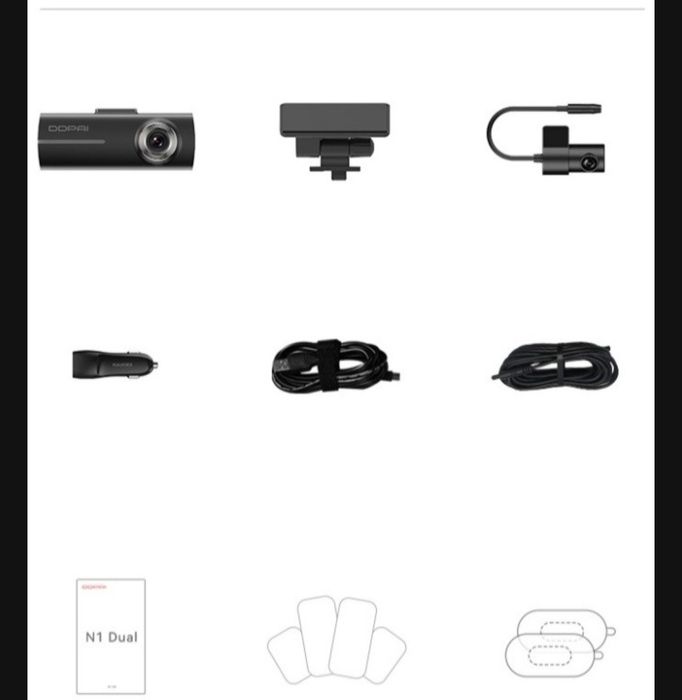 Видеорегистратор DDPAI N1 Dual черный