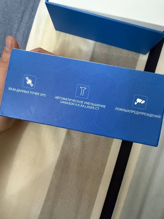 Янги очилмаган пул керак