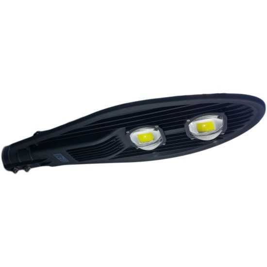 Corp Led Stradal 100W=500W (2X50W), 12000lm