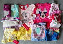 Маркови дрехи Disney, Benetton, Monsoon, Gap, Next, Agatha ruiz de la