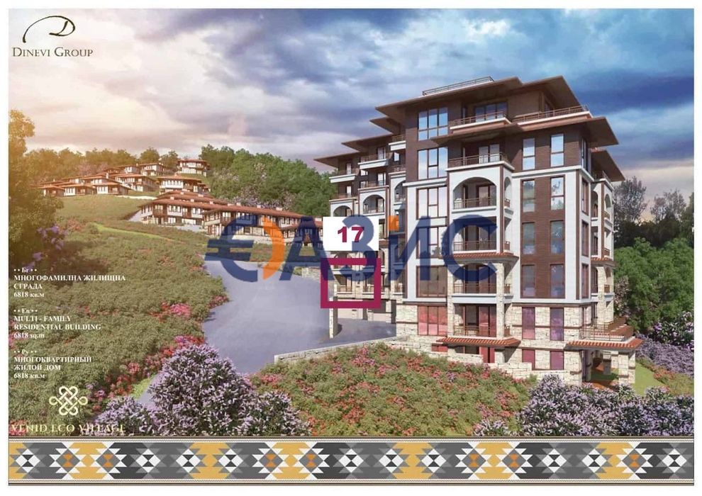 Апартамент с 1 спалня с изглед към морето В нов луксозен комплекс