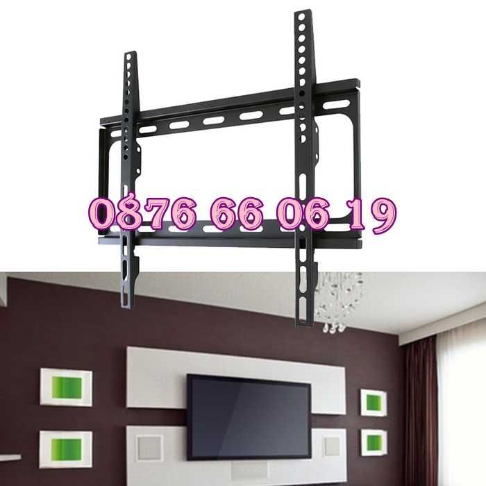 Универсална стойка за телевизор 26-63" инча, неподвижна стойка 50 кг