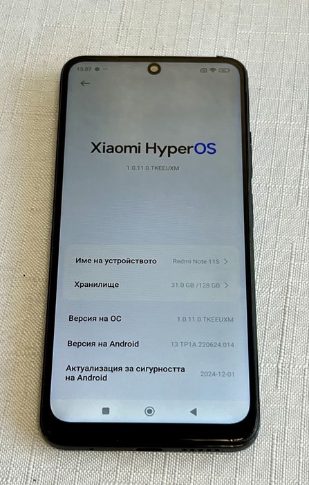 Xiaomi Redmi Note 11S