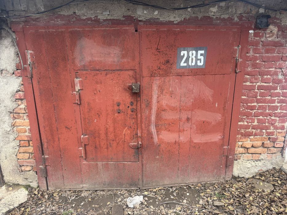 Продам гараж с погребом