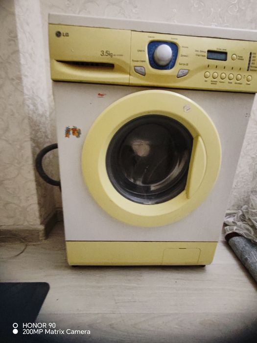 кір жуғыш машина