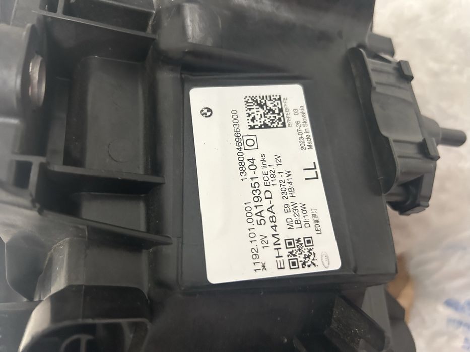 Оригинален Ляв фар за BMW G22/23/24/26