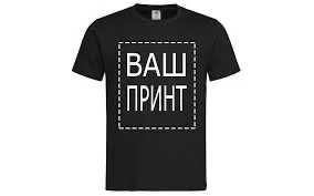 Дтф печать на одежду  60.000 сум за 1 метр.