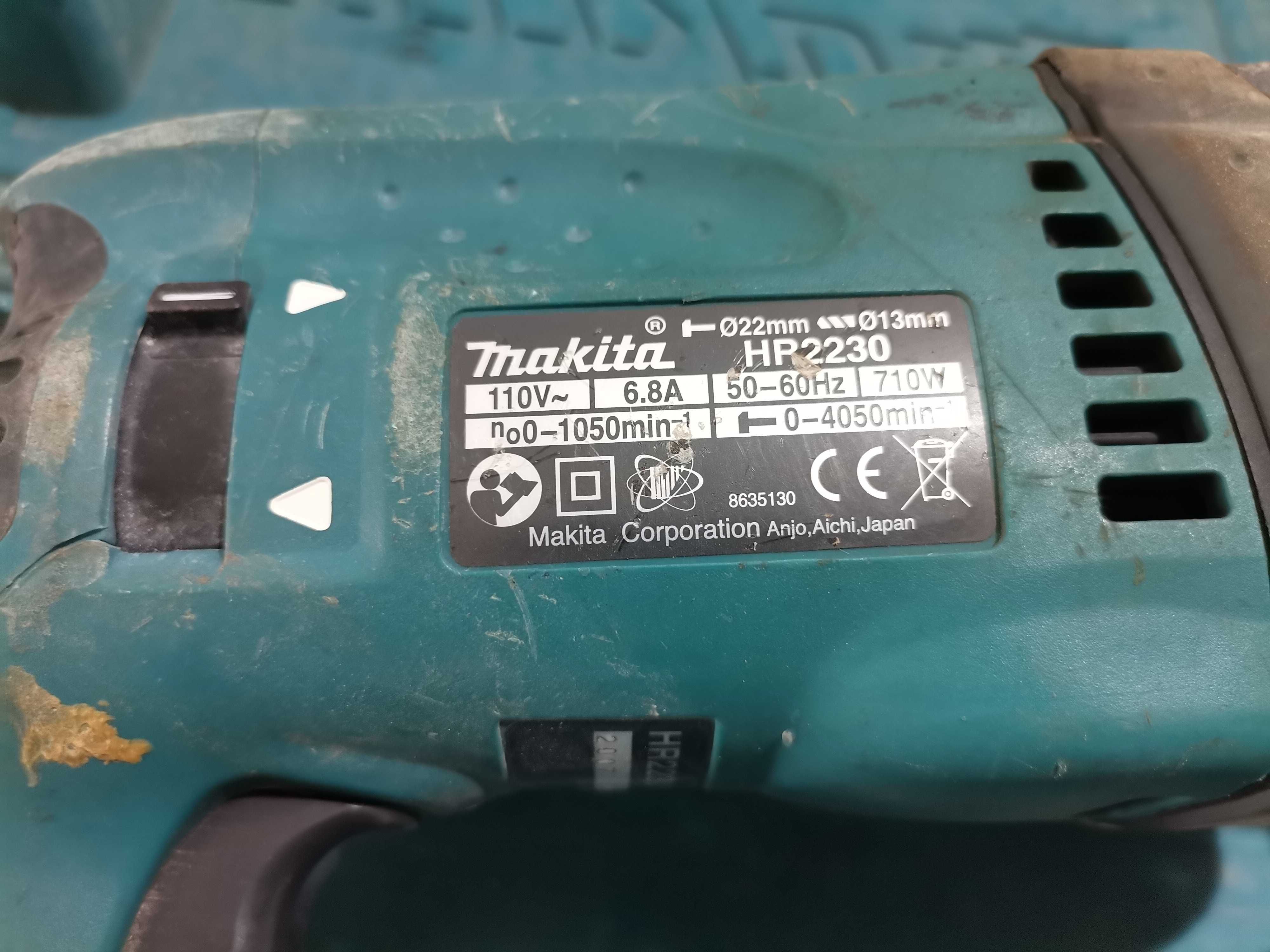 Перфоратор - Makita 110 V / 710 W