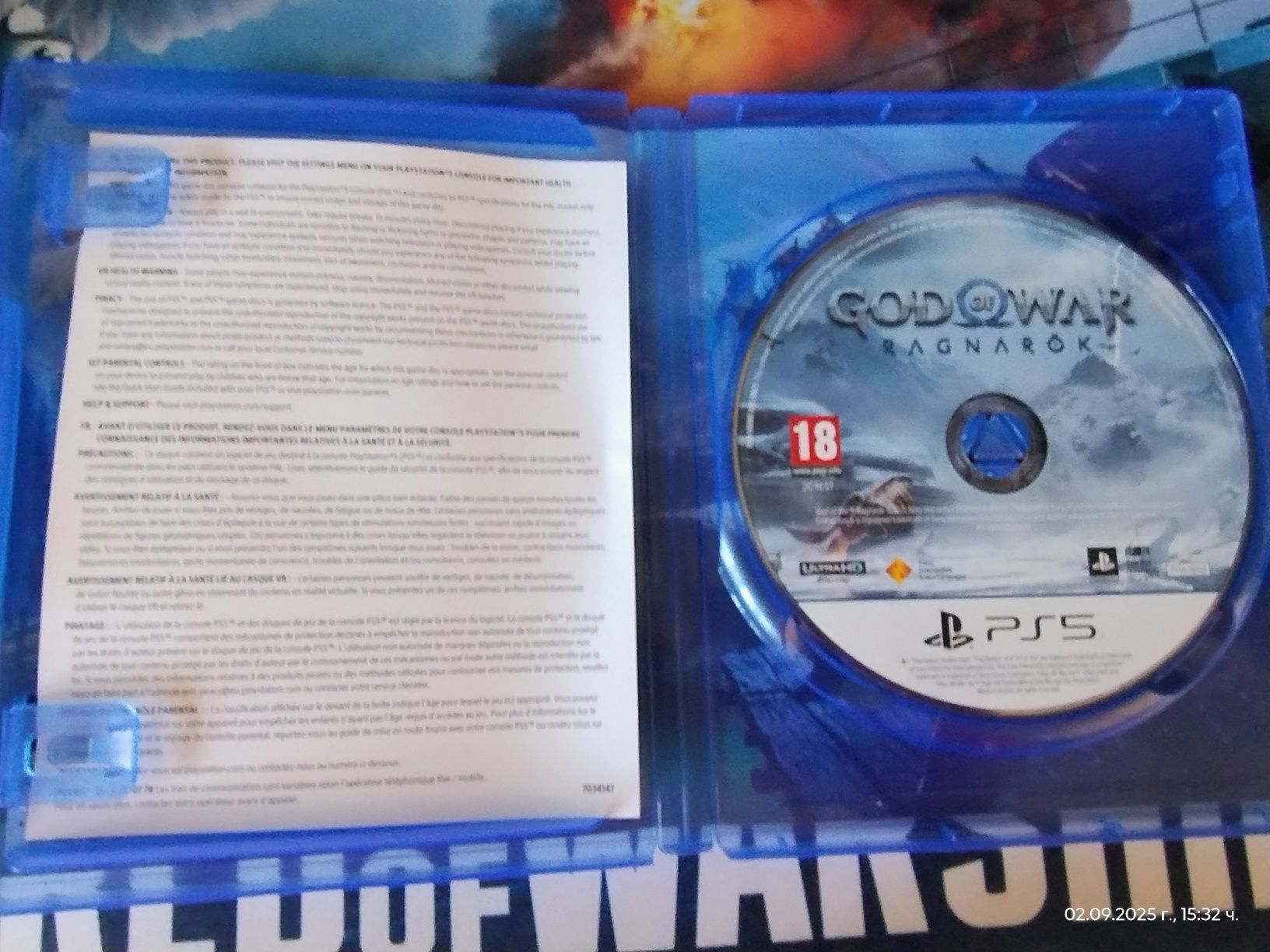 Продавам Got of war:Ragnarok