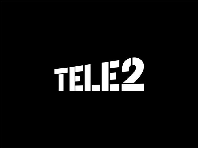 Продам Гигабайты Теле2