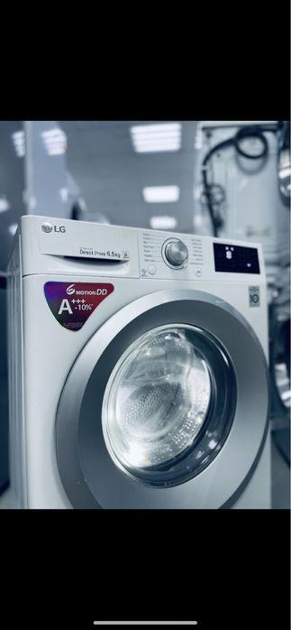 Стиральная машина б/у