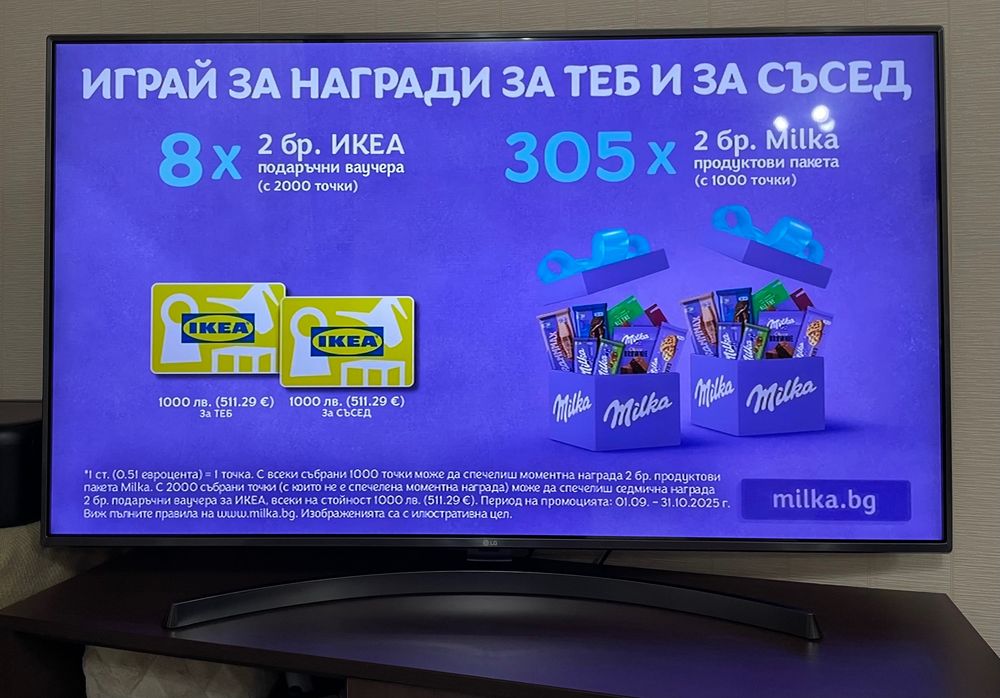 TV 55” LG 55UK6750PLD