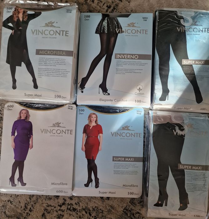 Продам женские колготки