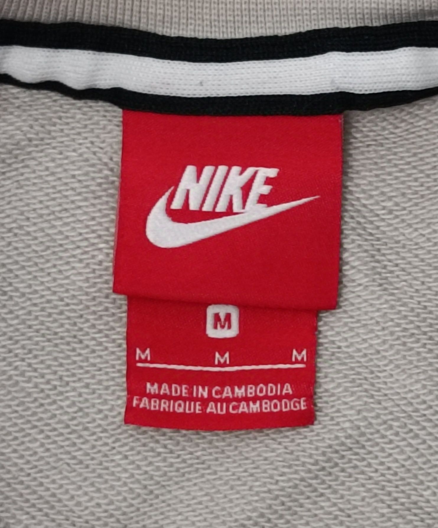 Nike NSW Optic Sweatshirt оригинално горнище M Найк памук суичър спорт