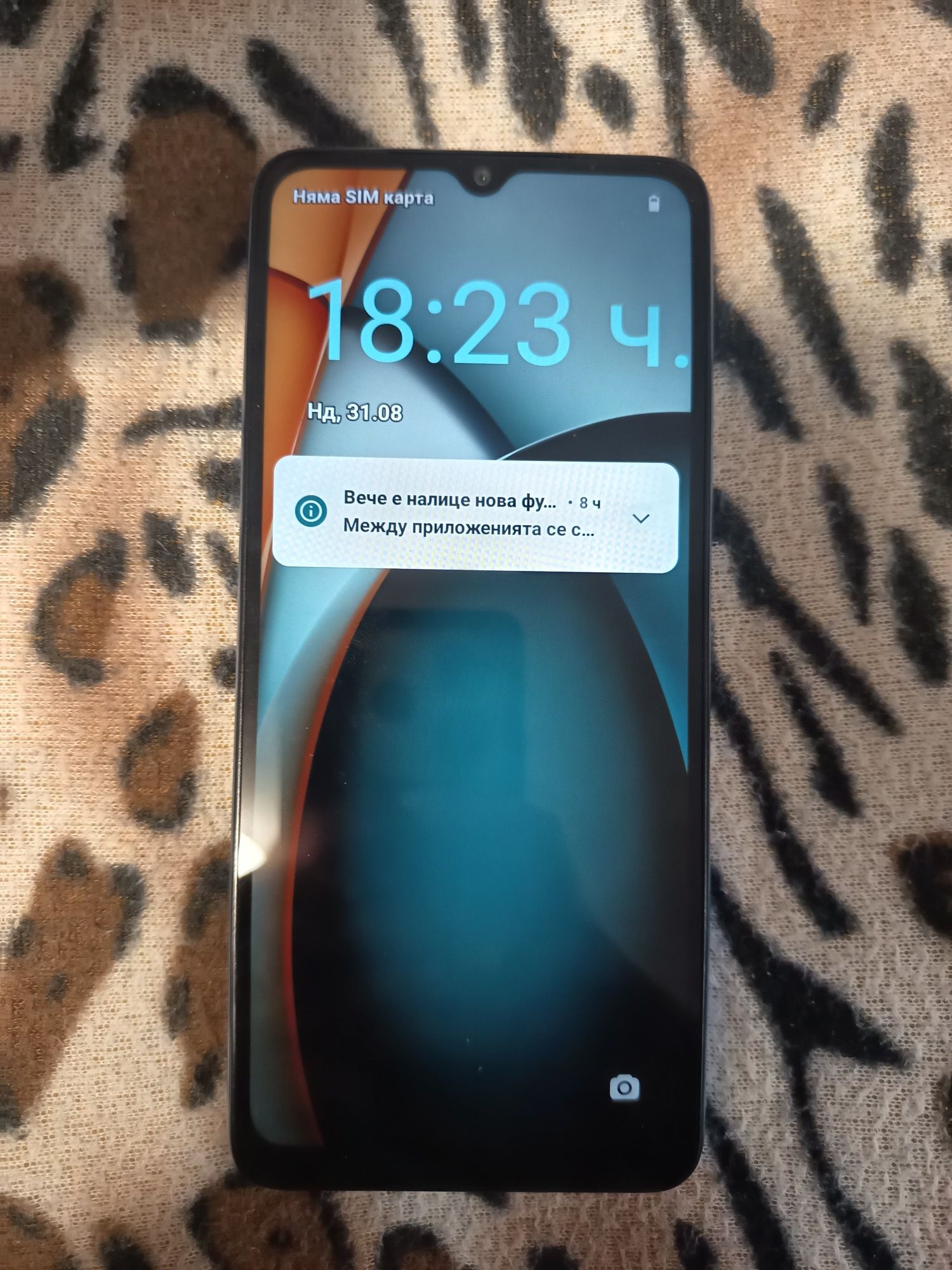 Чисто нов Redmi A3 телефон