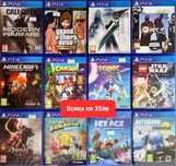 Игри за PS4 Всяка по 35лв