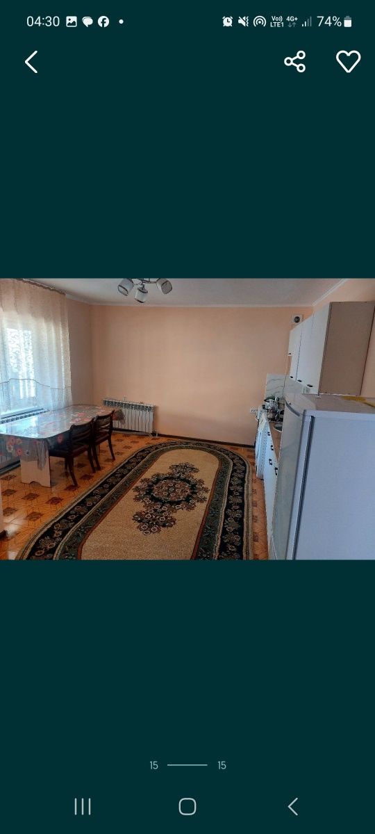 Продам дом в Алгабасе 5 соток