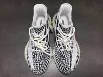 Adidas Yeezy Boost 350 v2 Zebra