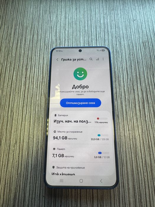 Като нов! Samsung galaxy s25