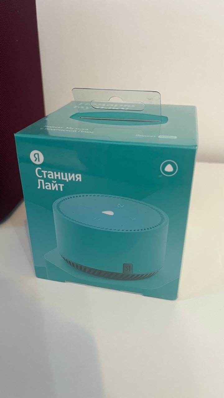 Яндекс лайт новый запечатанный