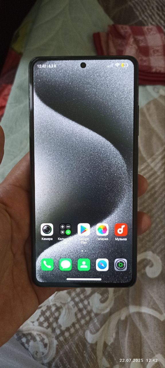 Redmi not 12 pro plus 5g