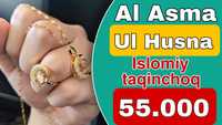 Al asma Ul Husna - Allohni 99 ta ismi yozilgan taqinchoq