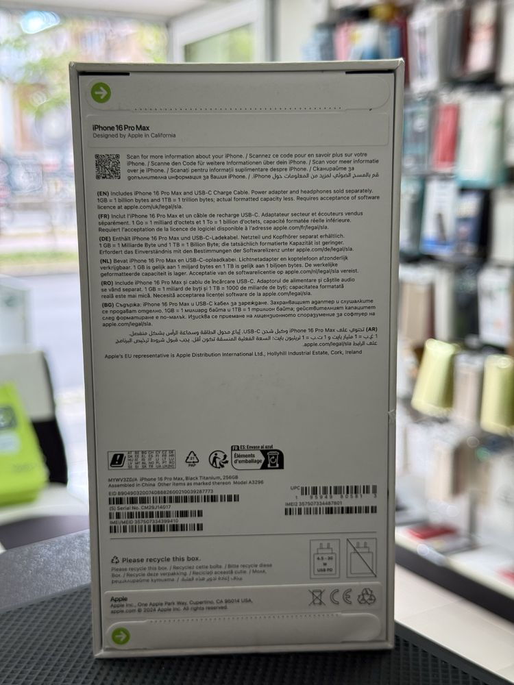 Apple iPhone 16 Pro Max,Black Titanium,256GB *ЧистоНов**2г Гаранция*