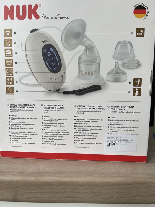 Електрическа помпа за кърма