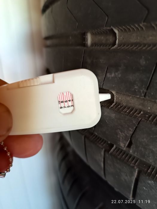 ЛЕТНИ ГУМИ HANKOOK 225/60/17-ДОТ 23-4 бр.перфектни,нов внос