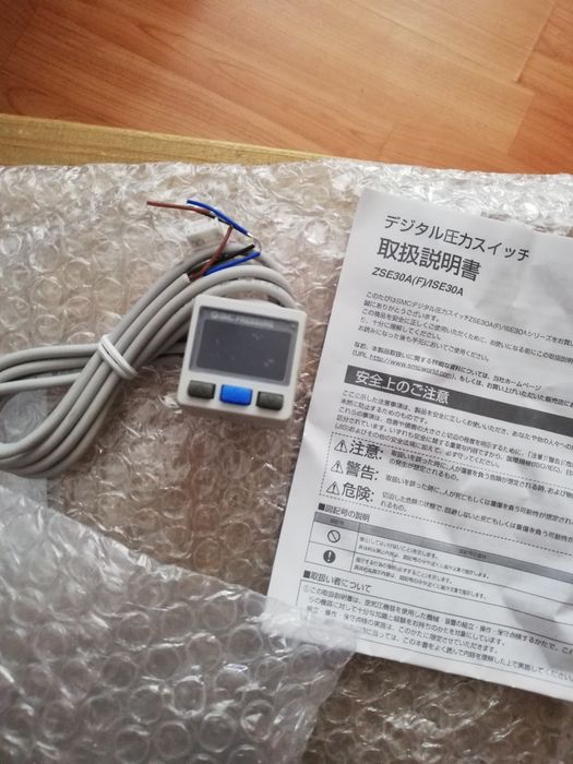 Senzor presiune SMC - 0,1/1.0 Mpa
