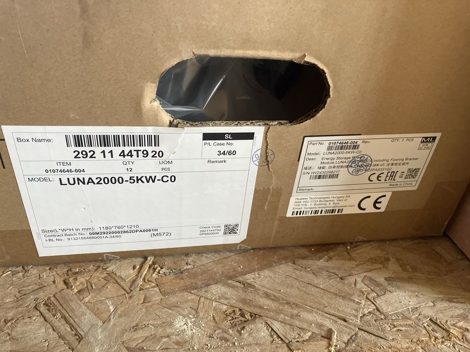 Huawei Luna2000-5KW-C0 doar modul incarcare