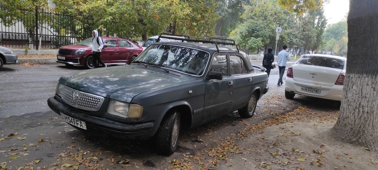 Волга газ 3110 год выпуска 1999