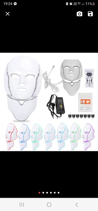 Masca LED cosmetica, tratament facial