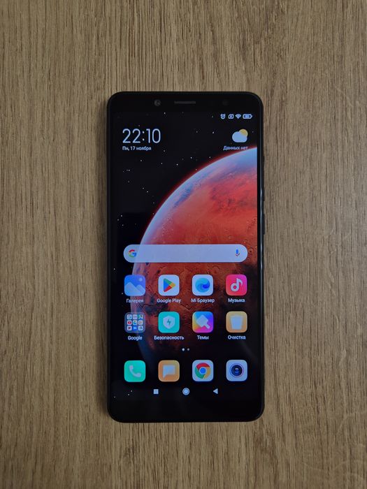 (ТОРГ!) Redmi Note 5 3/32