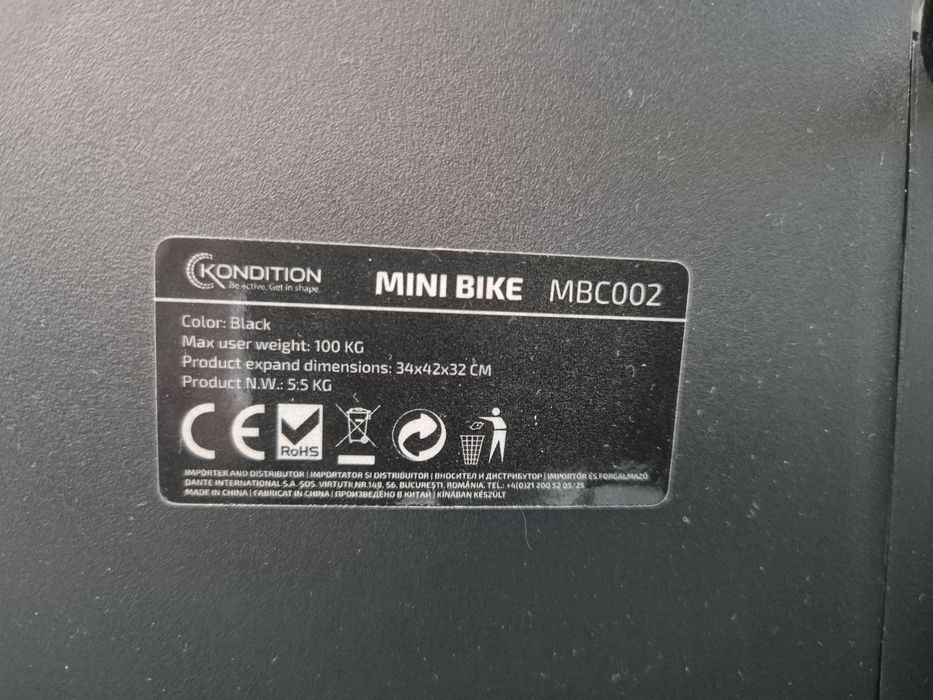 Мини байк Kondition MBC002 с компютър
