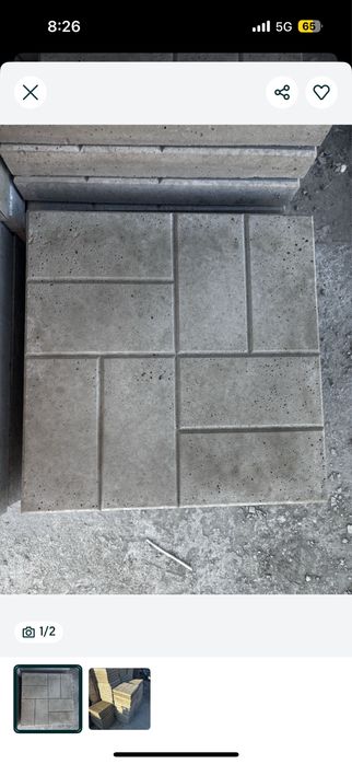 Продовам тротоарни плочки