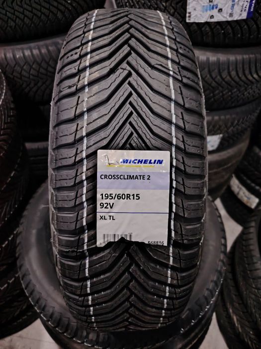 Автошины Michelin 195/60R15 по низким ценам !