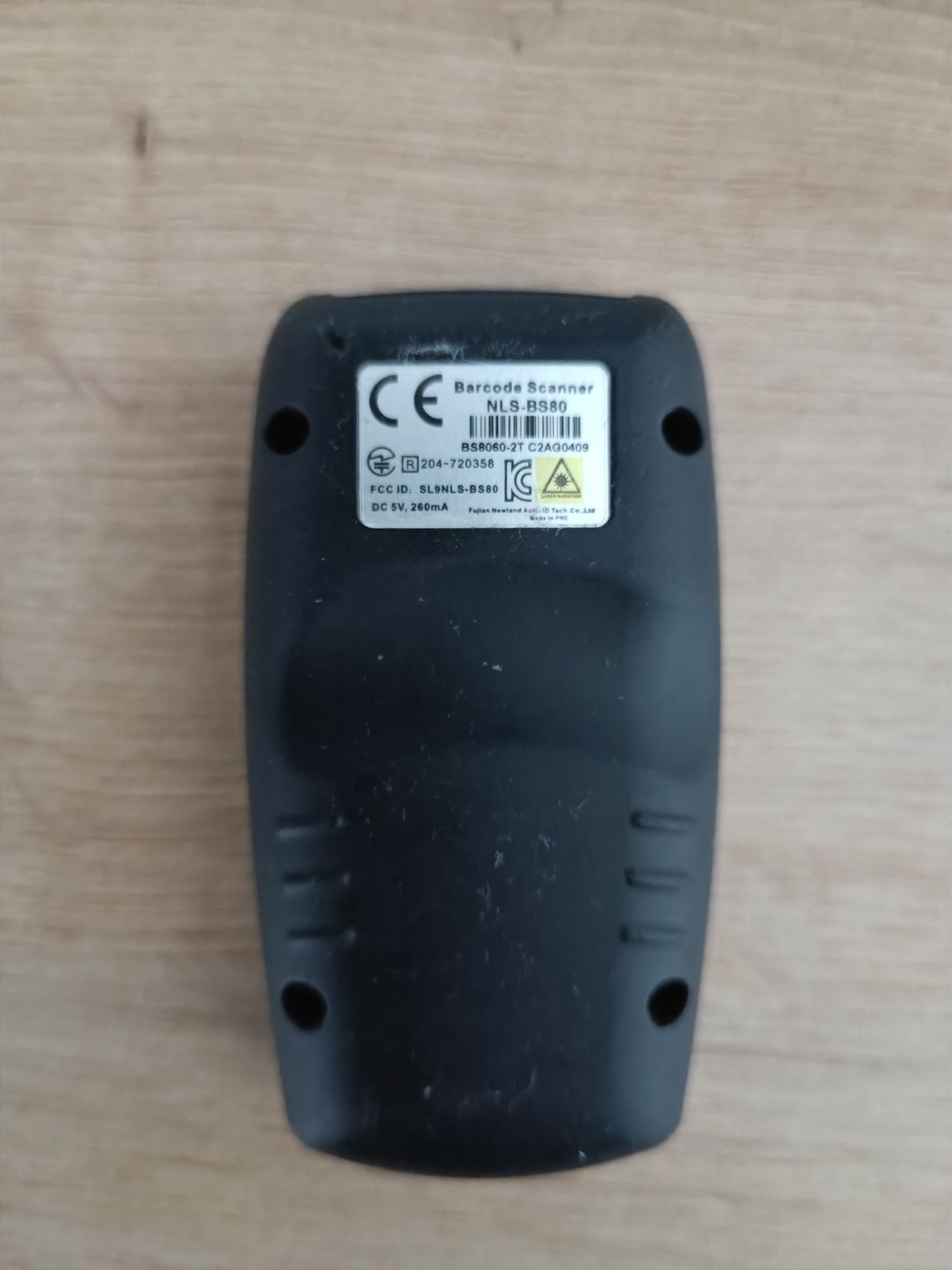 Scaner / Cititor coduri de bare Newland NLS-BS8060-2T