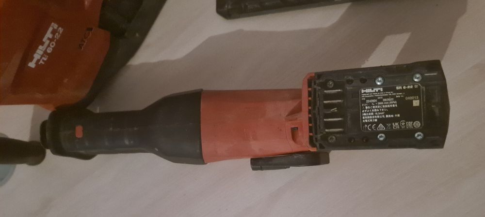 Hilti Nuron SR 6-22 fierăstrău sabie