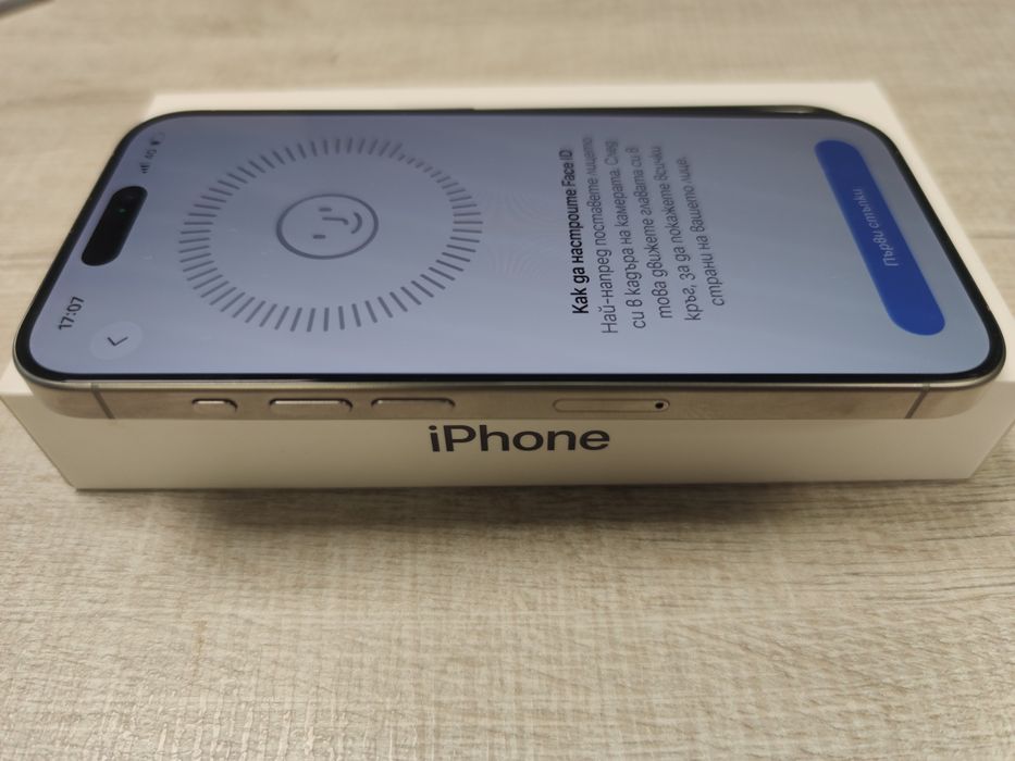 Apple iphone 15 pro 128GB natural Гаранция!