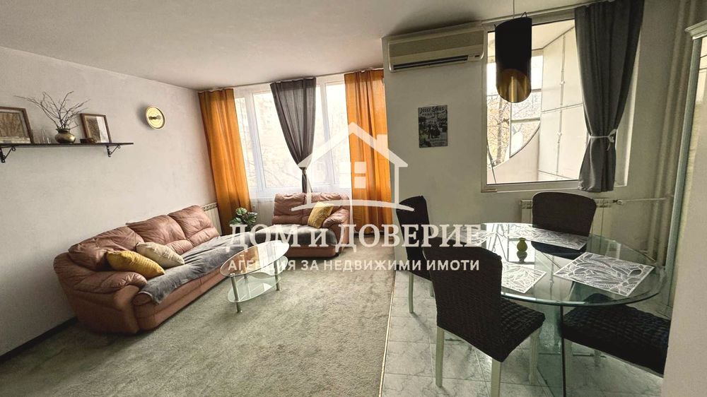 2-стаен в Пловдив-Център площ 48 цена 800