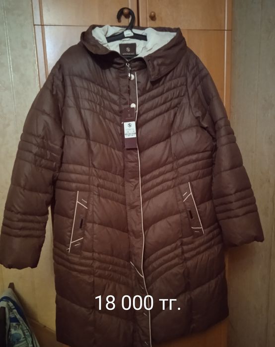 Продаются пальто