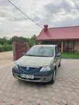 Dacia Logan 1.5 dCi UNIC PROPRIETAR // 120.000 km!!