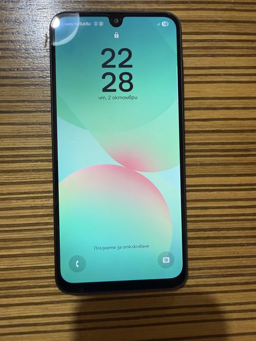 Samsung Galaxy A26 5G