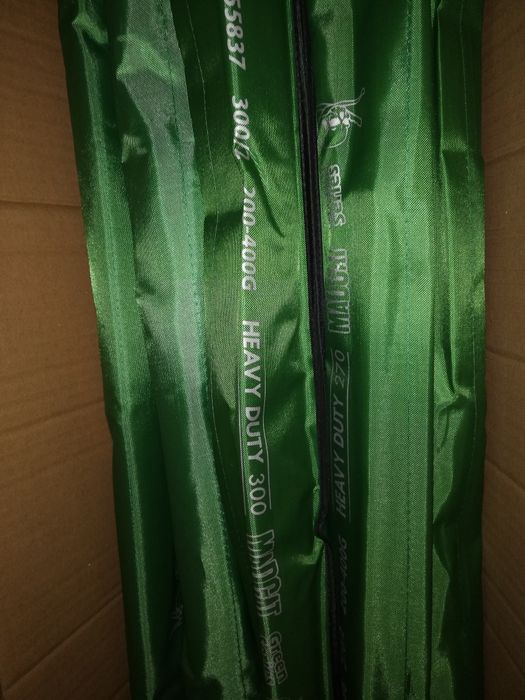 Lansete somn MADCAT Green Heavy Duty  3m