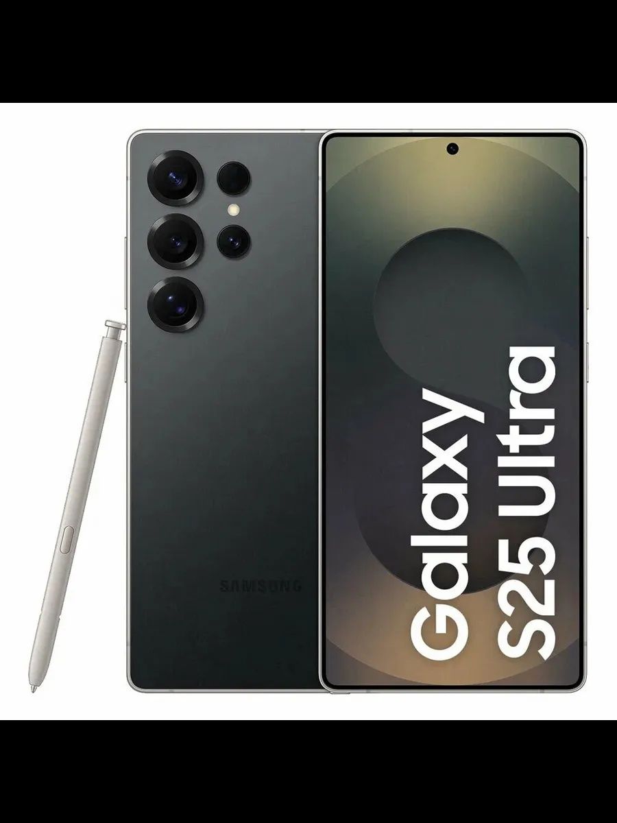 Обменяю Samsung S25 Ultra на iPhone