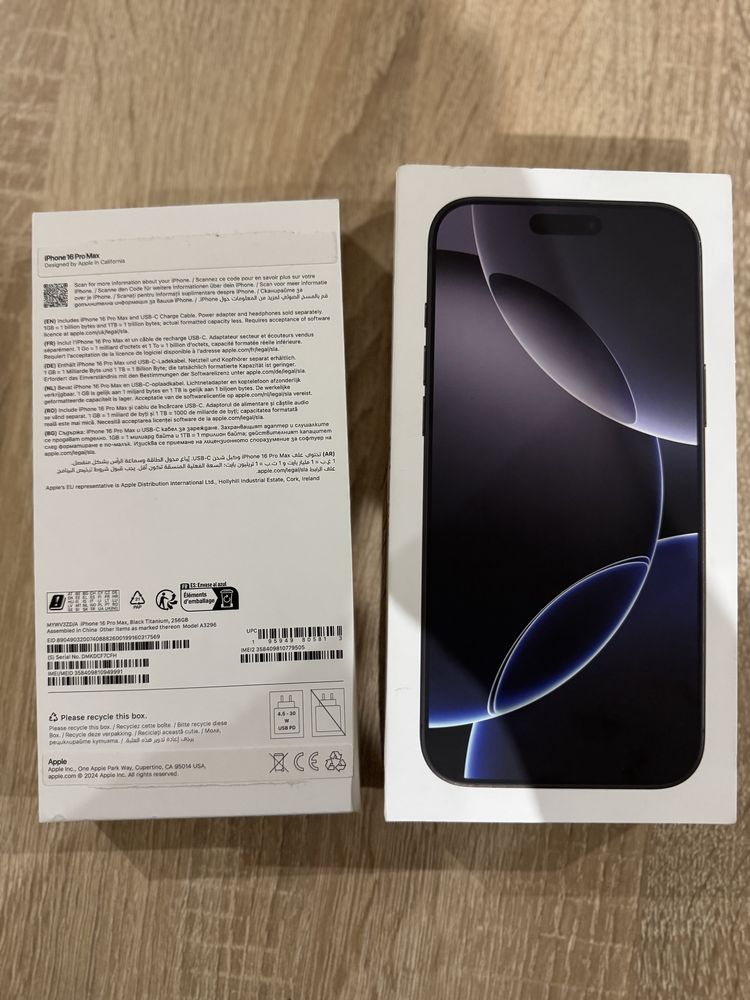 Cutie IPhone 16 Pro Max