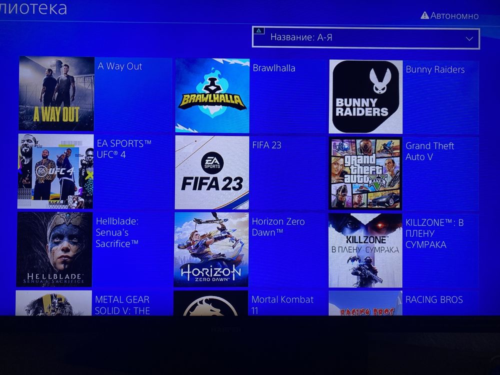 Аренда Ps4 прокат PS5 fifa24 ufc5 заказать сони пс4 пс5 сонька сони